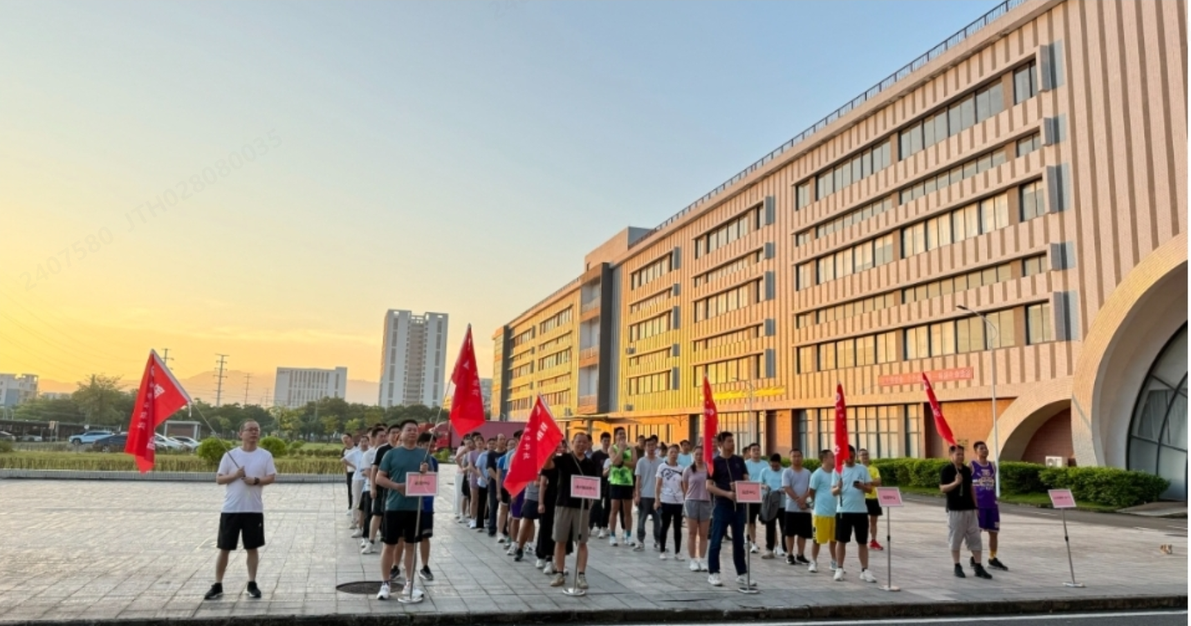 健步前行，不负菁华