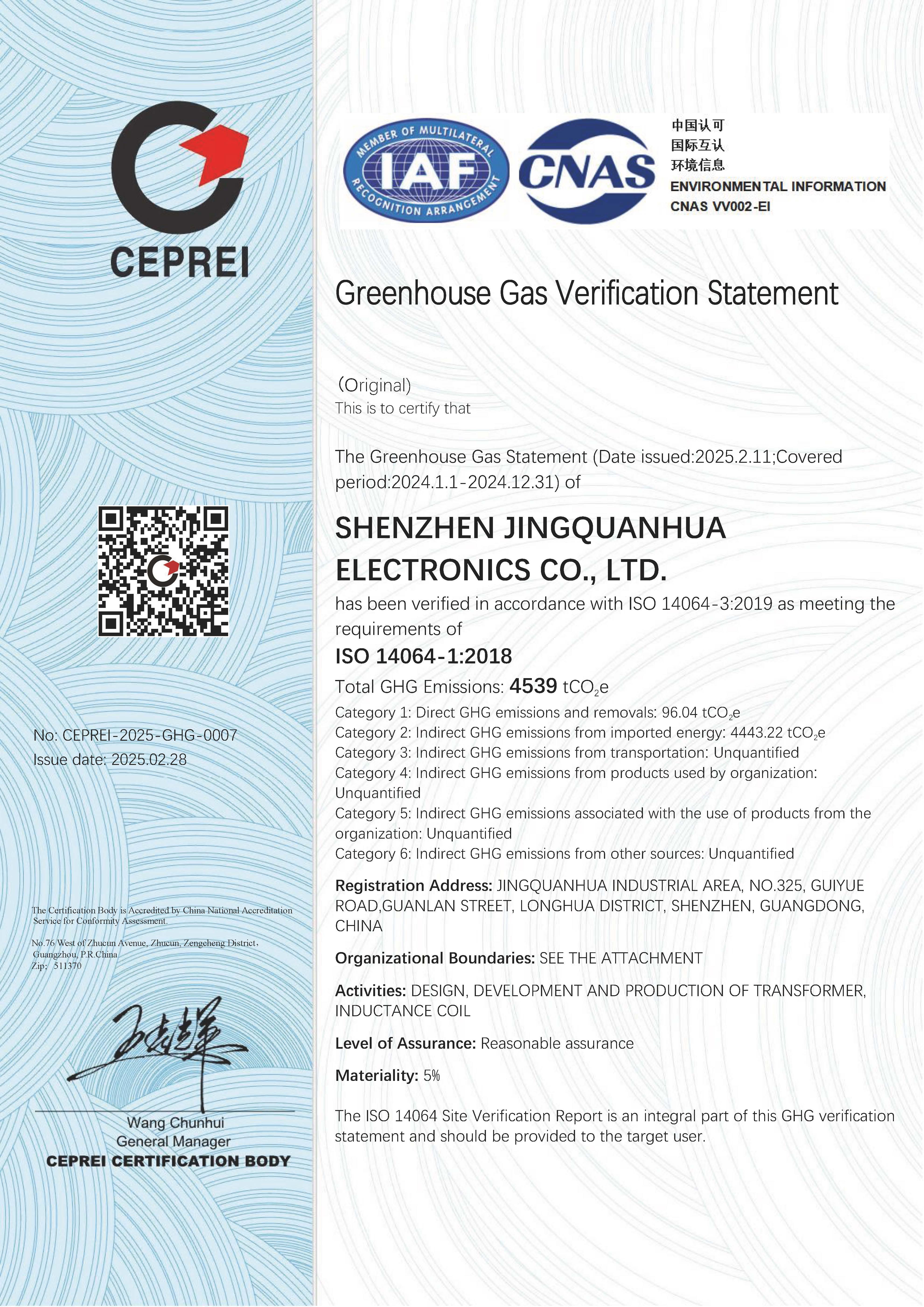 Greenhouse Gas Verification Statement