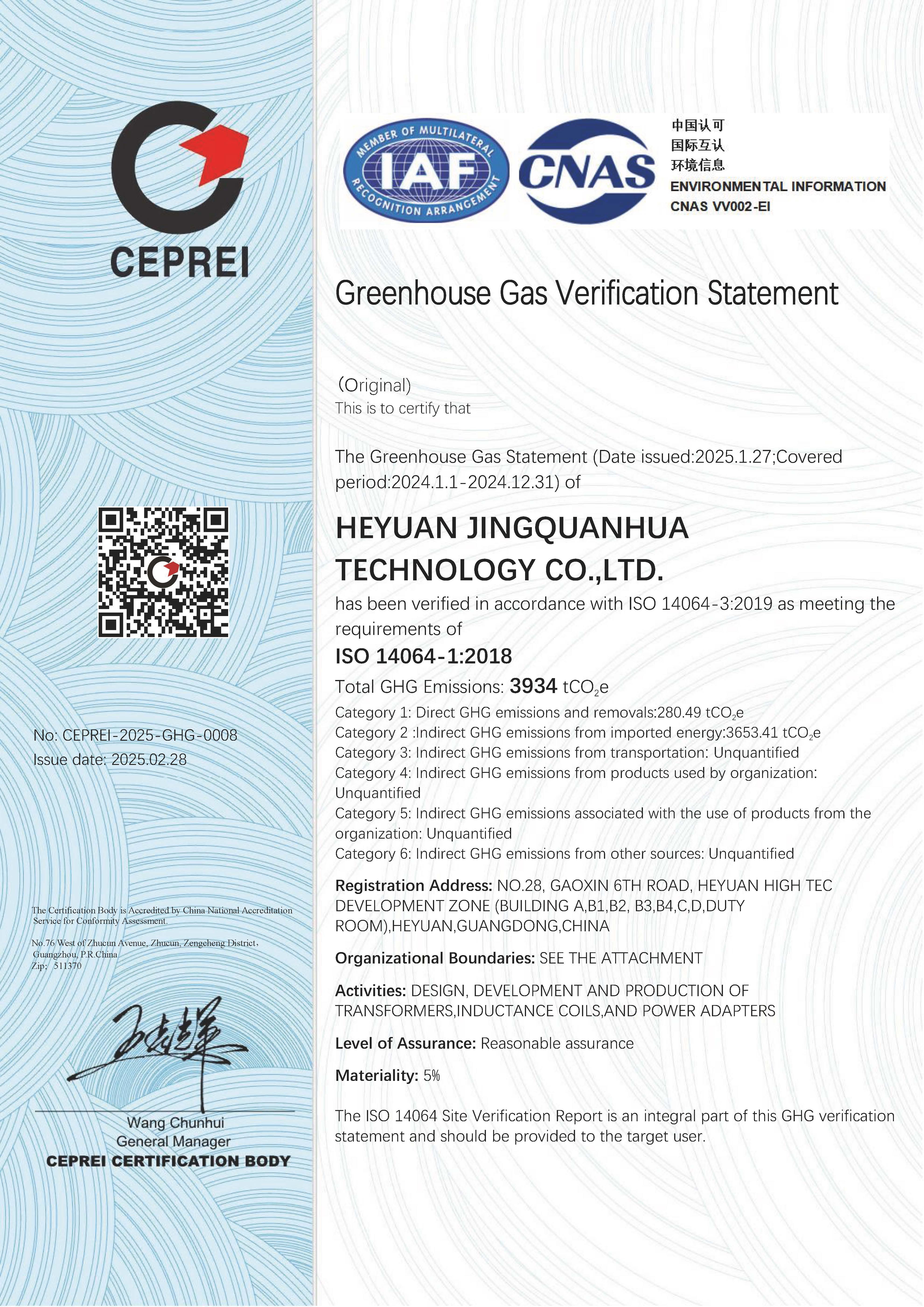 Greenhouse Gas Verification Statement